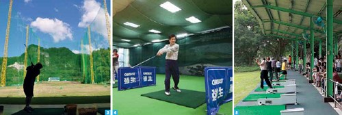 Golf practice ranges